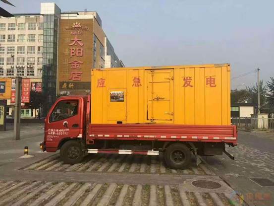 乐东压力源的振动会对其重复性产生什么具体影响？
